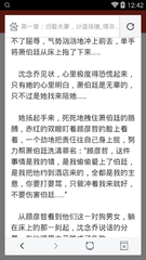 亚搏网页登录入口